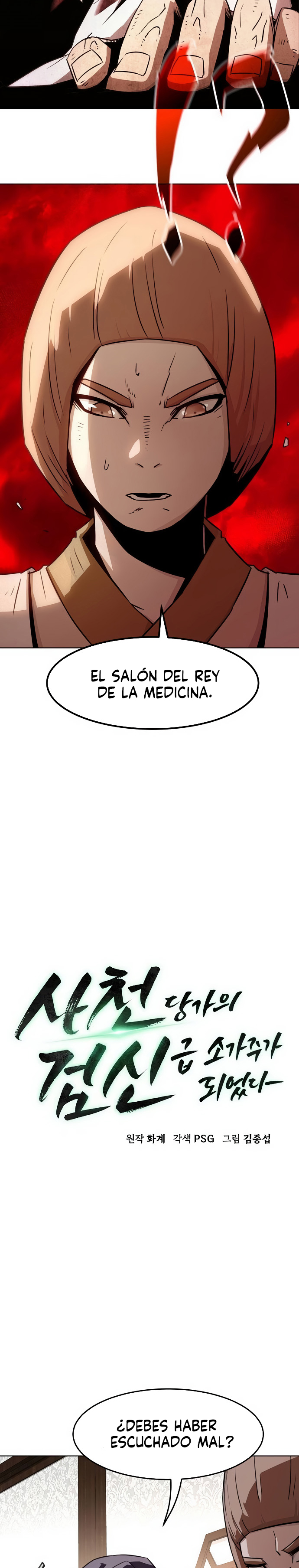 Convirtiéndose en el Maestro de Espadas de la Familia Tang Capitulo 19 página 12