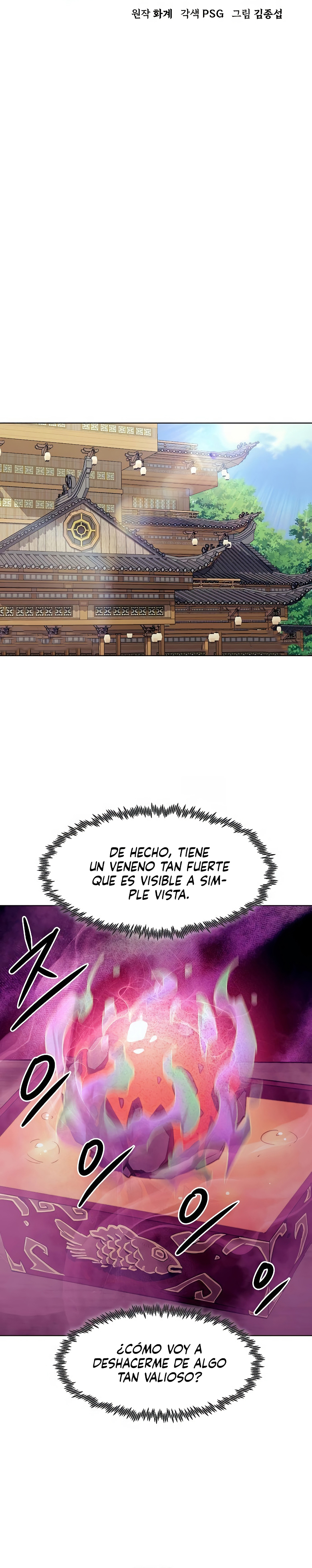 Convirtiéndose en el Maestro de Espadas de la Familia Tang Capitulo 21 página 5