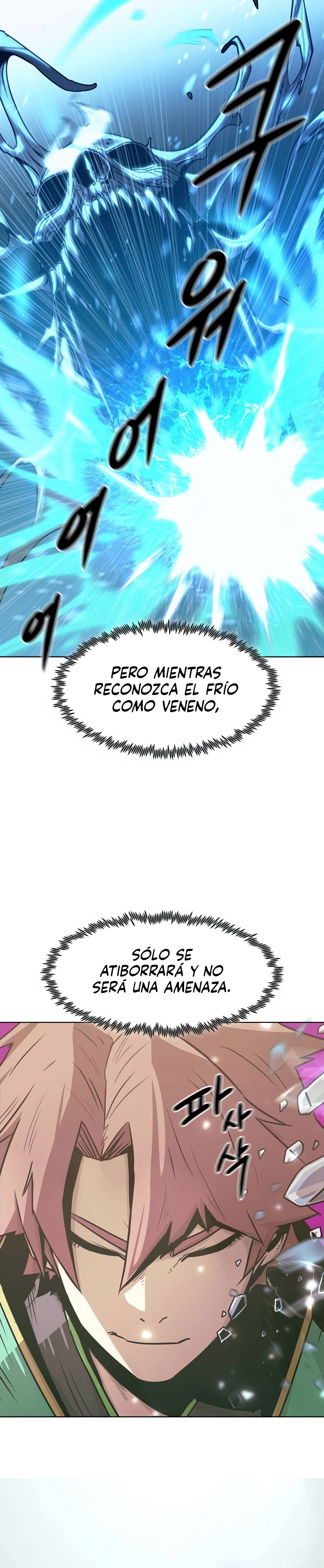 Convirtiéndose en el Maestro de Espadas de la Familia Tang Capitulo 24 página 33