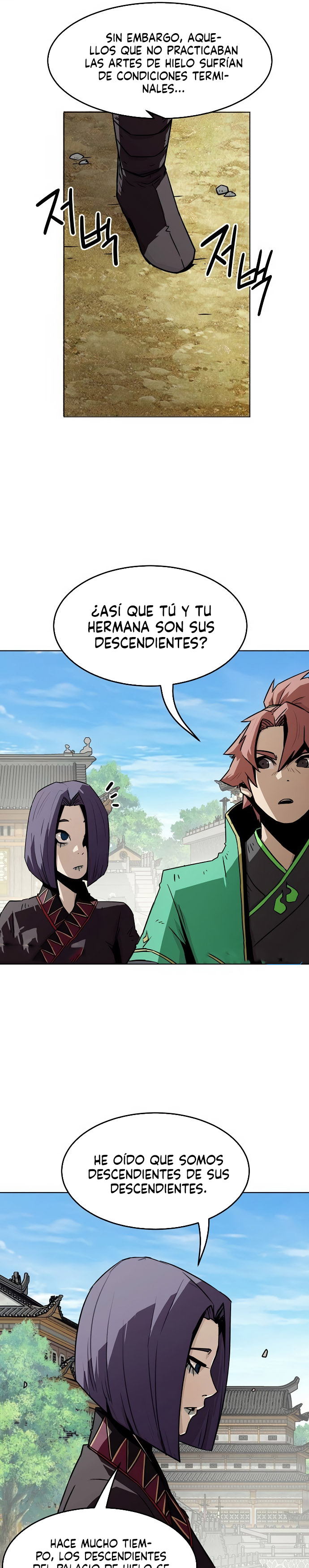 Convirtiéndose en el Maestro de Espadas de la Familia Tang Capitulo 24 página 6