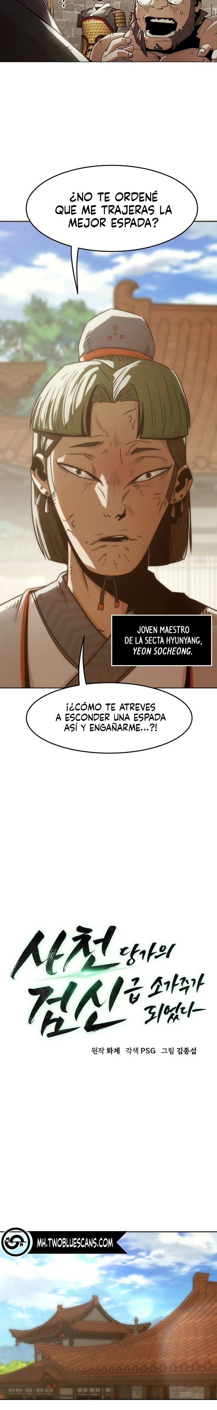 Convirtiéndose en el Maestro de Espadas de la Familia Tang Capitulo 33 página 7