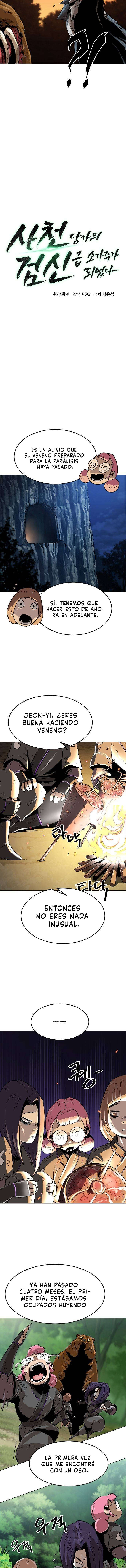 Convirtiéndose en el Maestro de Espadas de la Familia Tang Capitulo 5 página 4