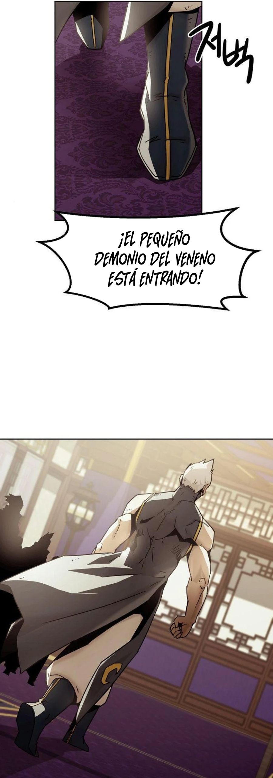 Convirtiéndose en el Maestro de Espadas de la Familia Tang Capitulo 56 página 12