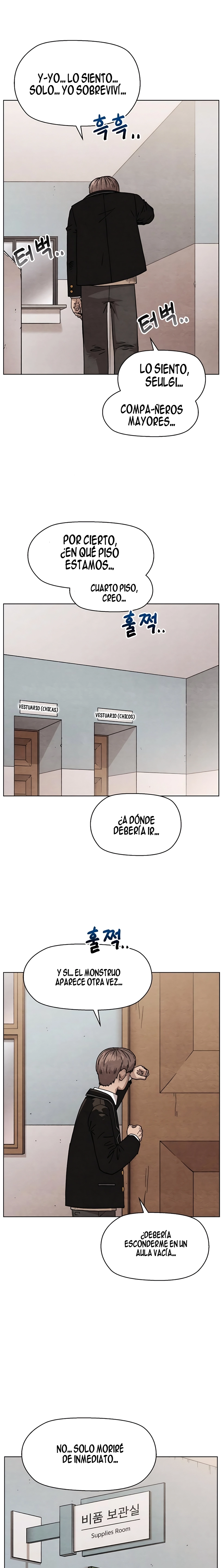 Aula de los Condenados Capitulo 10 página 16