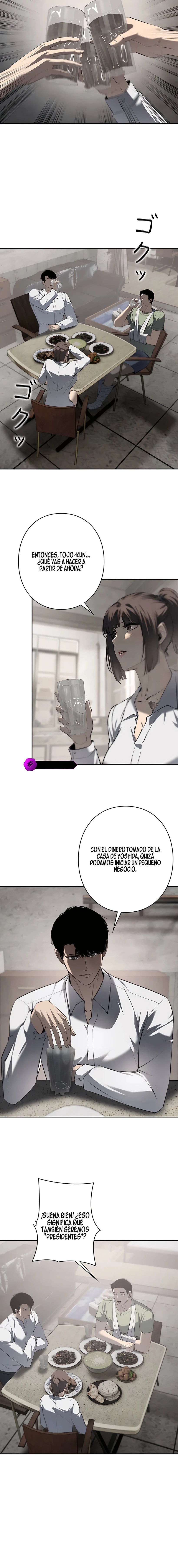 nacido de la traición Capitulo 15 página 12