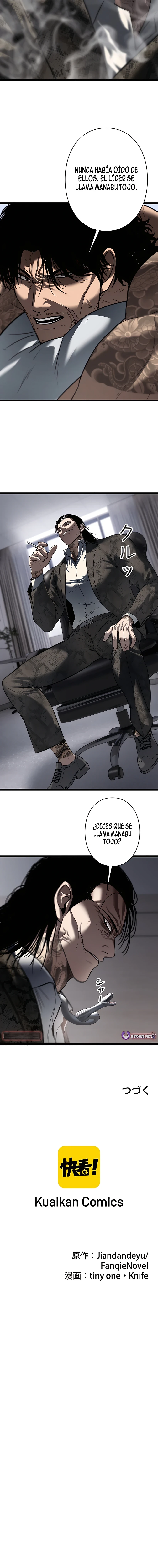 nacido de la traición Capitulo 28 página 12