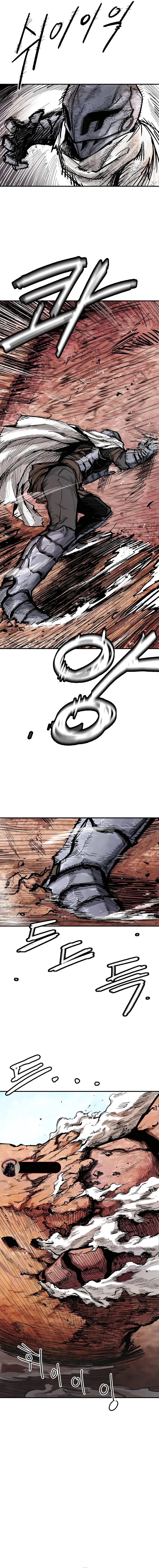 EL HEROE Capitulo 5 página 17
