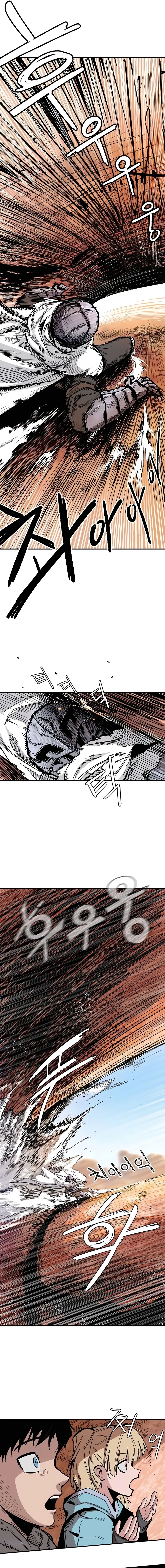 EL HEROE Capitulo 5 página 23