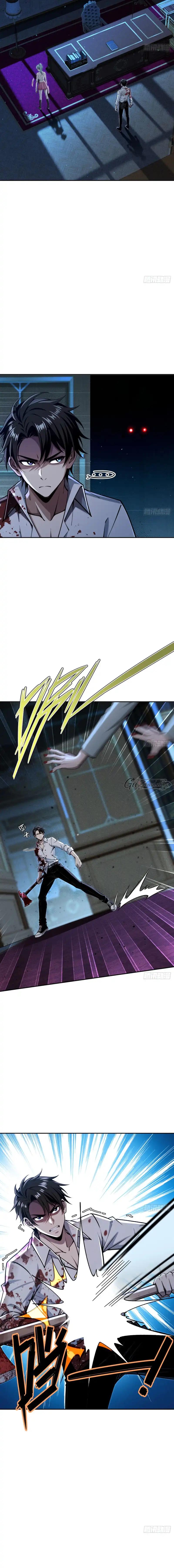 Mi Vida Perfecta En El Apocalipsis Capitulo 27 página 5