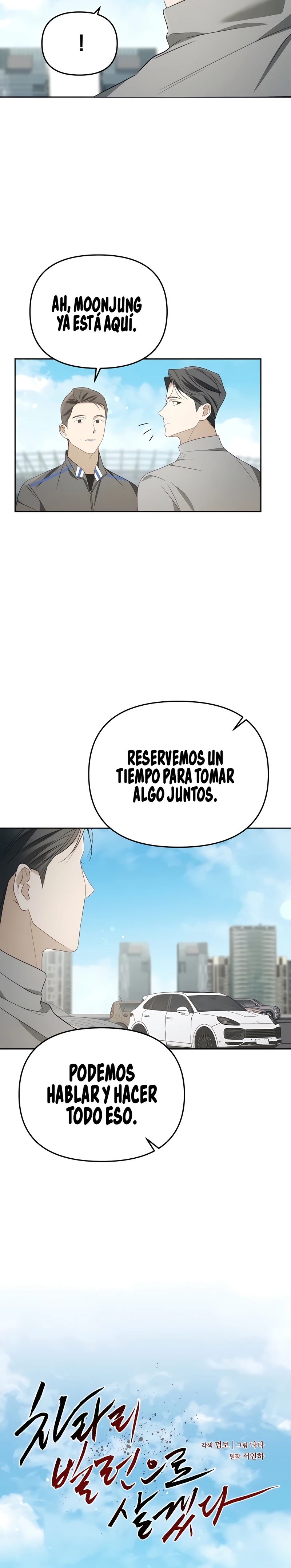 El precio de un matrimonio Capitulo 21 página 5