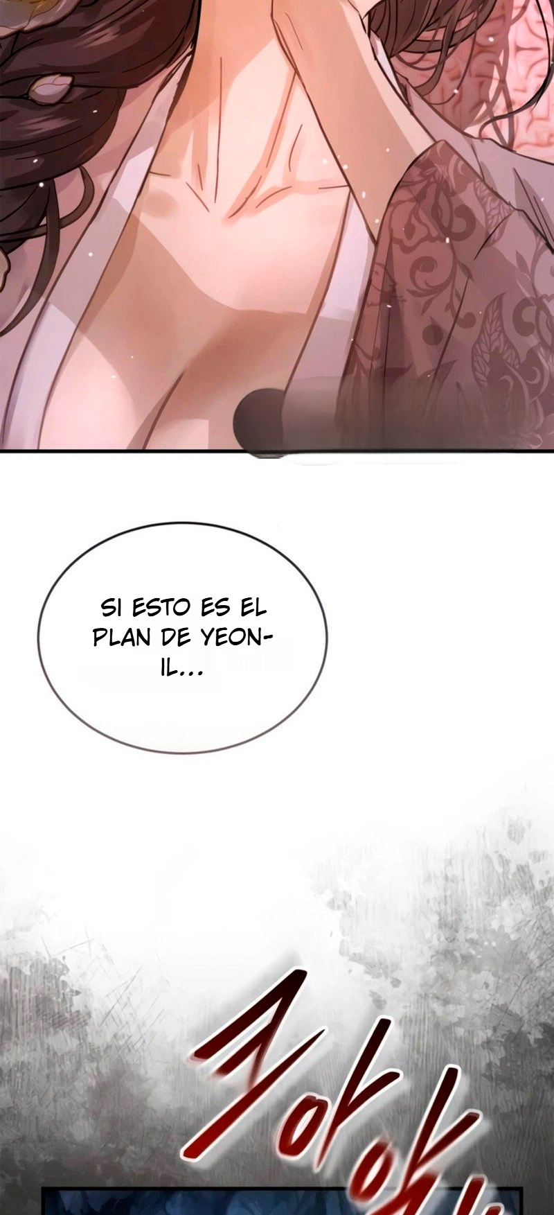 Dominio Absoluto Capitulo 104 página 119
