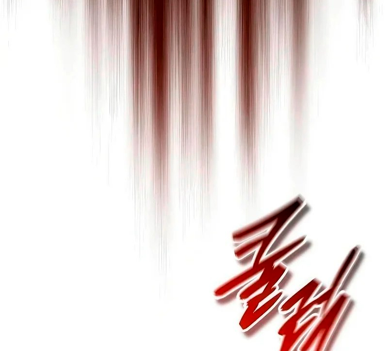 Dominio Absoluto Capitulo 91 página 3