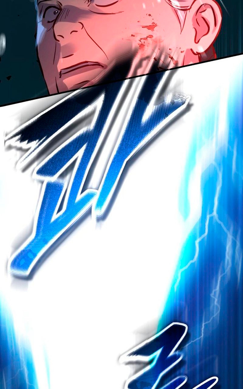 Dominio Absoluto Capitulo 81 página 130