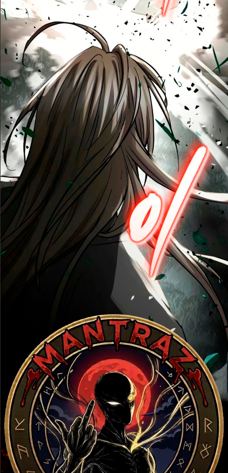 Dominio Absoluto Capitulo 89 página 159