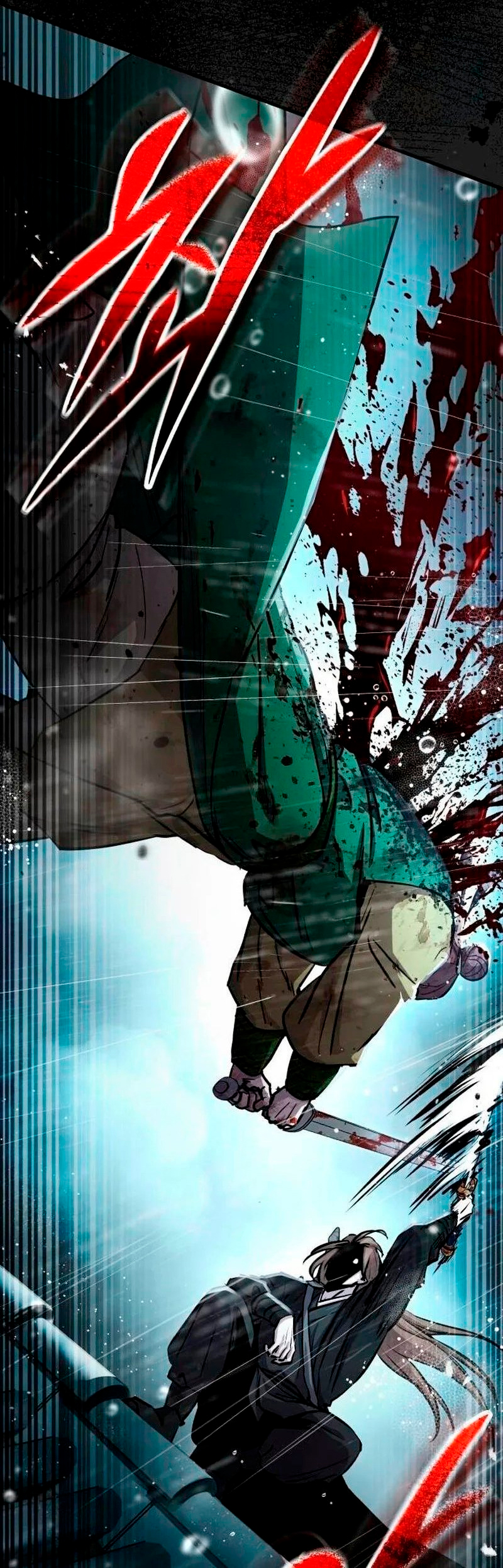 Dominio Absoluto Capitulo 82 página 11