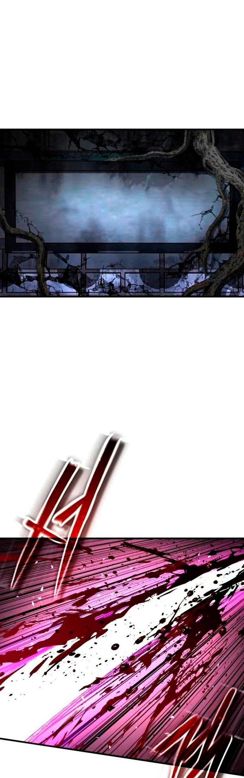 Dominio Absoluto Capitulo 82 página 29
