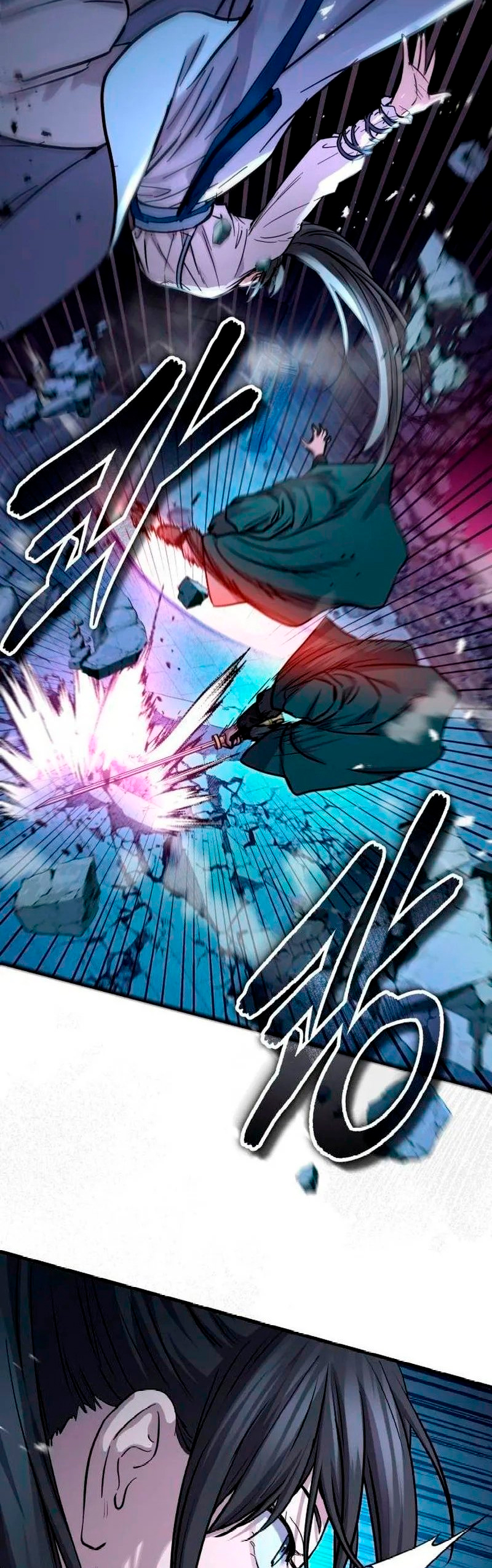 Dominio Absoluto Capitulo 82 página 45