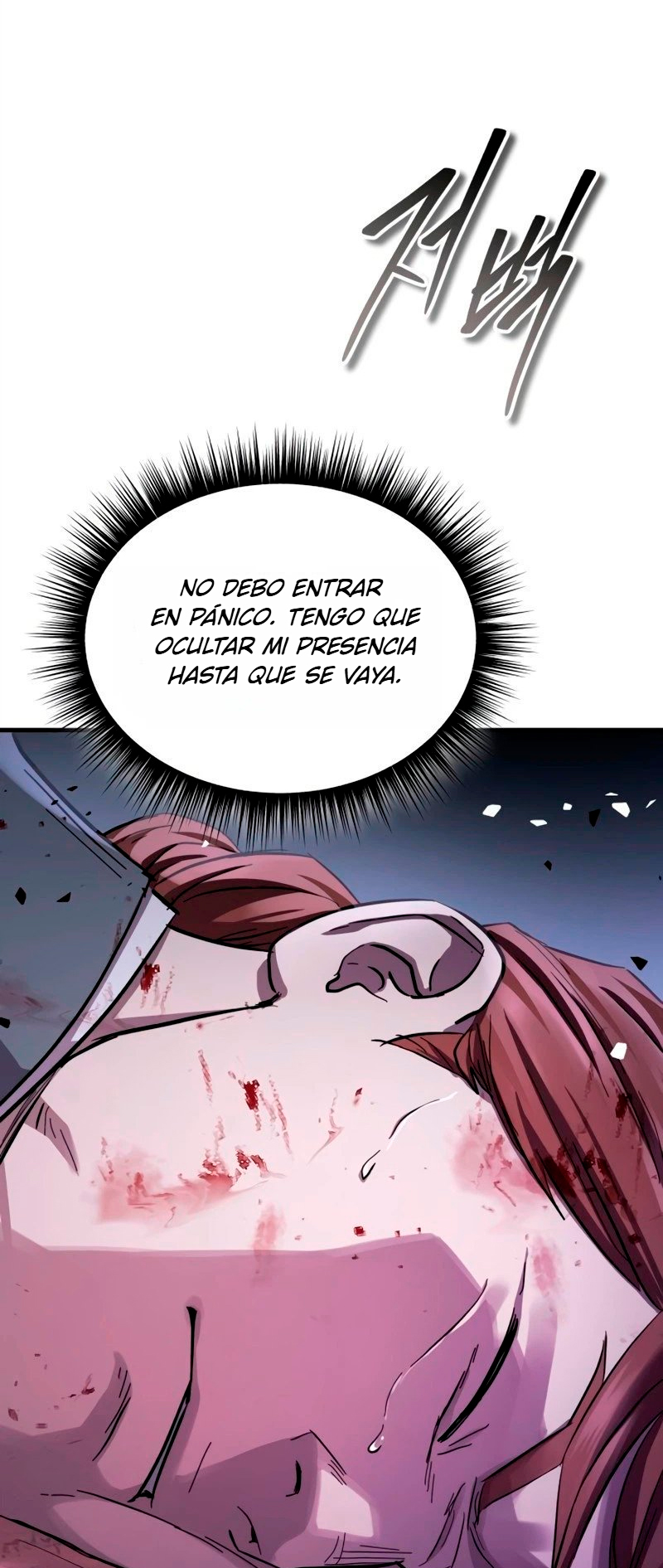 Dominio Absoluto Capitulo 93 página 124