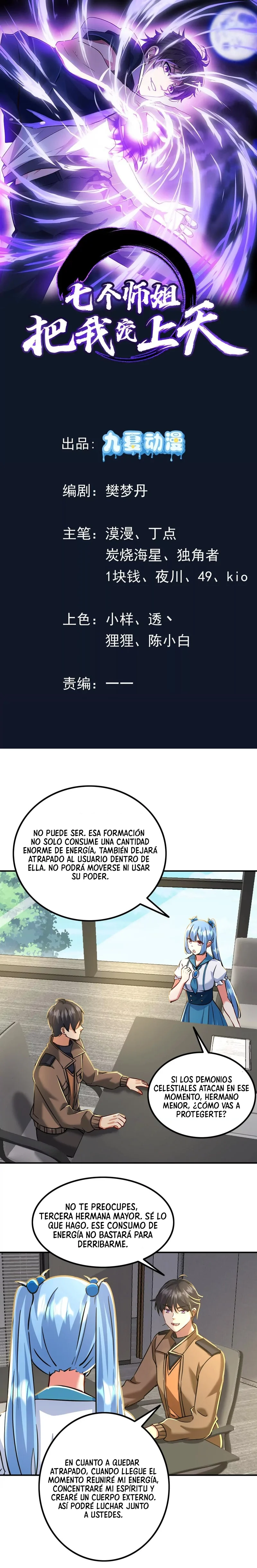 Mis Siete Hermanas Mayores Me Consienten Hasta el Cielo Capítulo 108 página 2