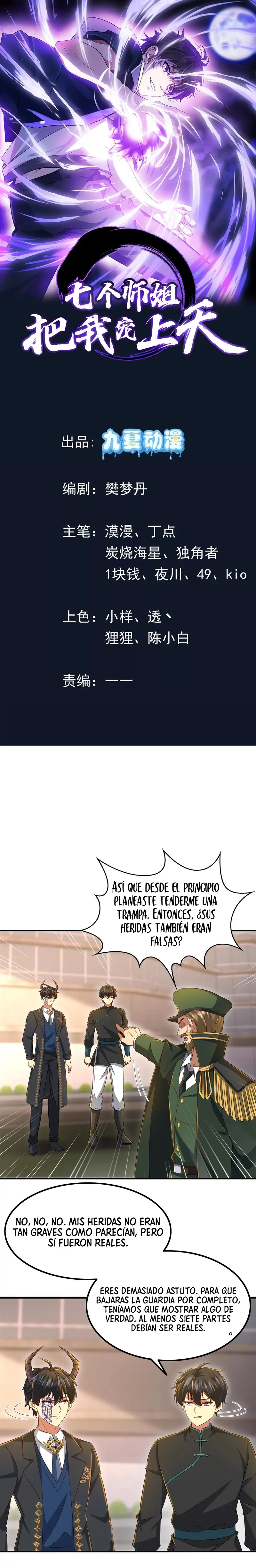 Mis Siete Hermanas Mayores Me Consienten Hasta el Cielo Capítulo 112 página 2
