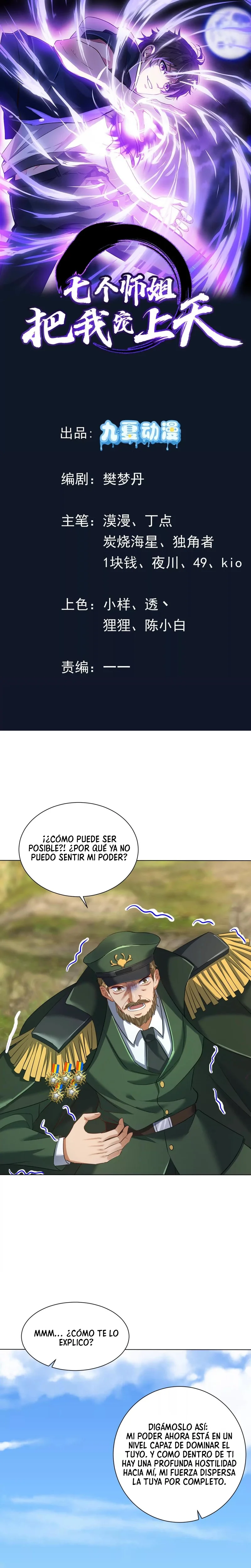 Mis Siete Hermanas Mayores Me Consienten Hasta el Cielo Capítulo 118 página 2