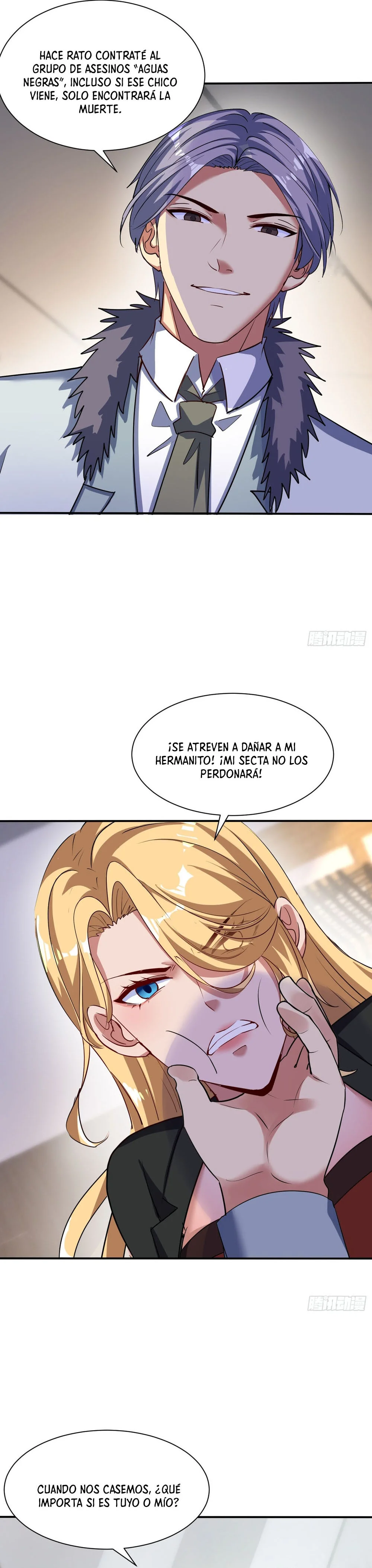 Mis Siete Hermanas Mayores Me Consienten Hasta el Cielo Capitulo 19 página 17