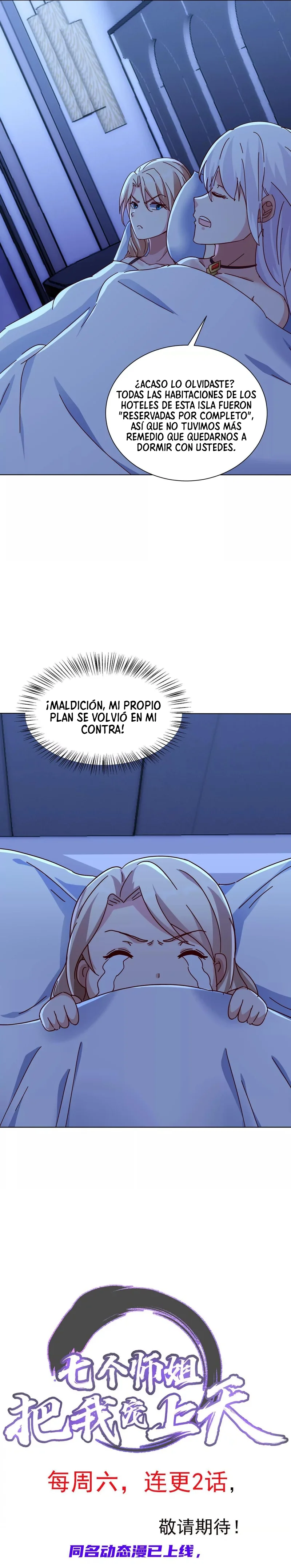 Mis Siete Hermanas Mayores Me Consienten Hasta el Cielo Capítulo 81 página 15