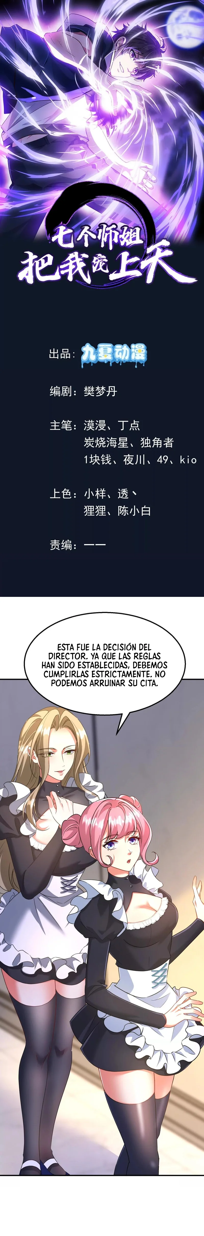 Mis Siete Hermanas Mayores Me Consienten Hasta el Cielo Capítulo 81 página 2