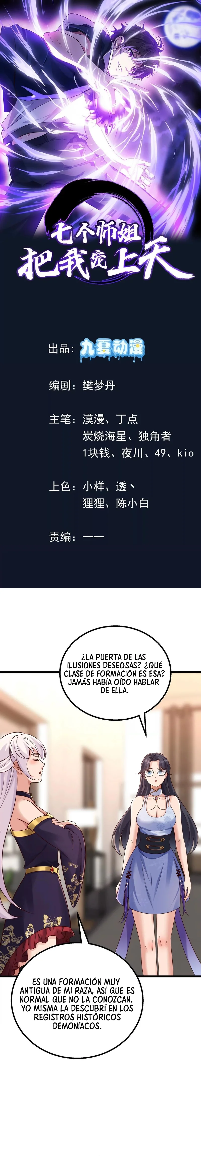 Mis Siete Hermanas Mayores Me Consienten Hasta el Cielo Capítulo 88 página 2