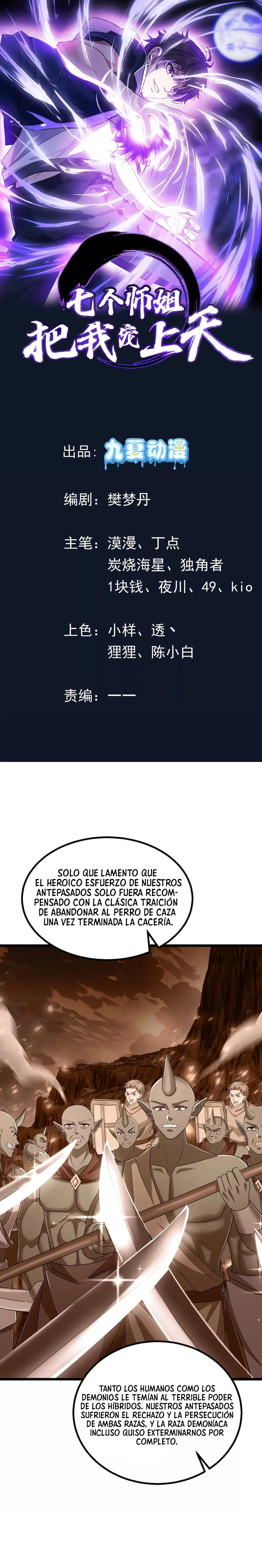 Mis Siete Hermanas Mayores Me Consienten Hasta el Cielo Capítulo 89 página 2