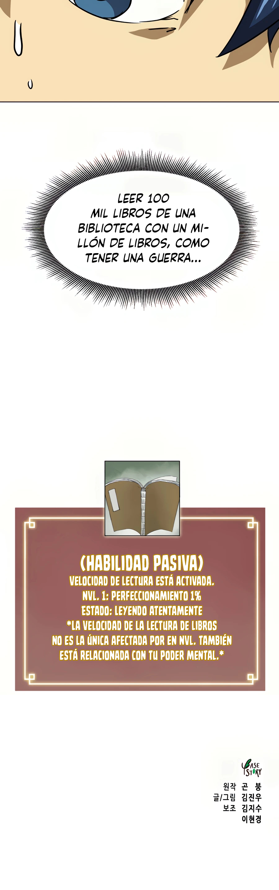 Subidas De Nivel Ilimitadas en el Murim Capitulo 101 página 45