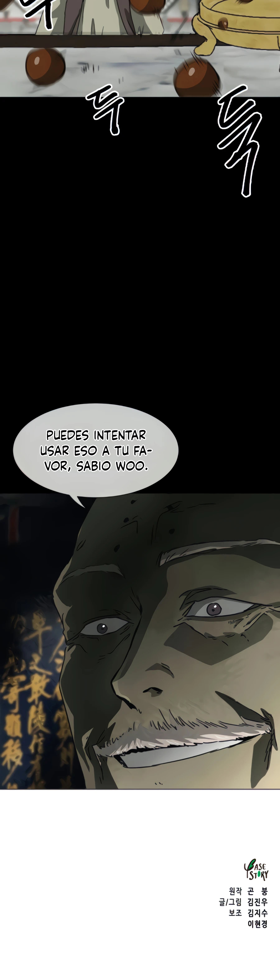 Subidas De Nivel Ilimitadas en el Murim Capitulo 102 página 49