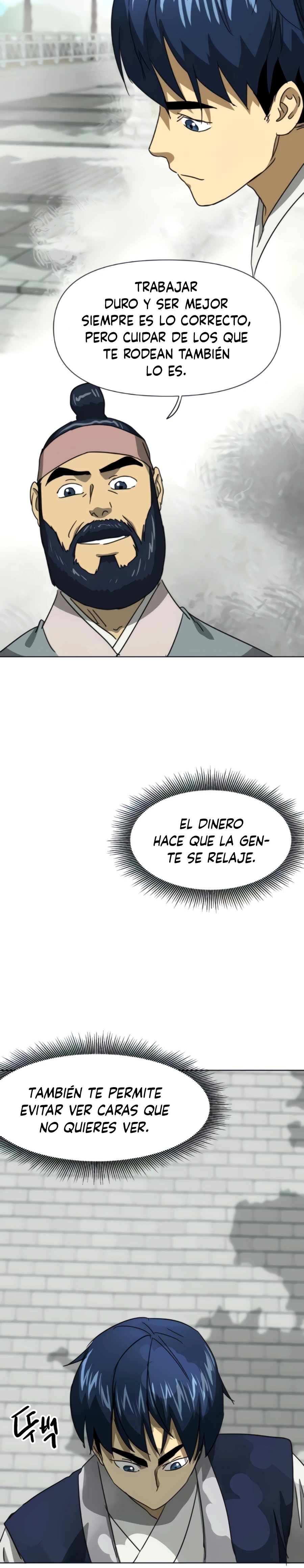 Subidas De Nivel Ilimitadas en el Murim Capitulo 103 página 13