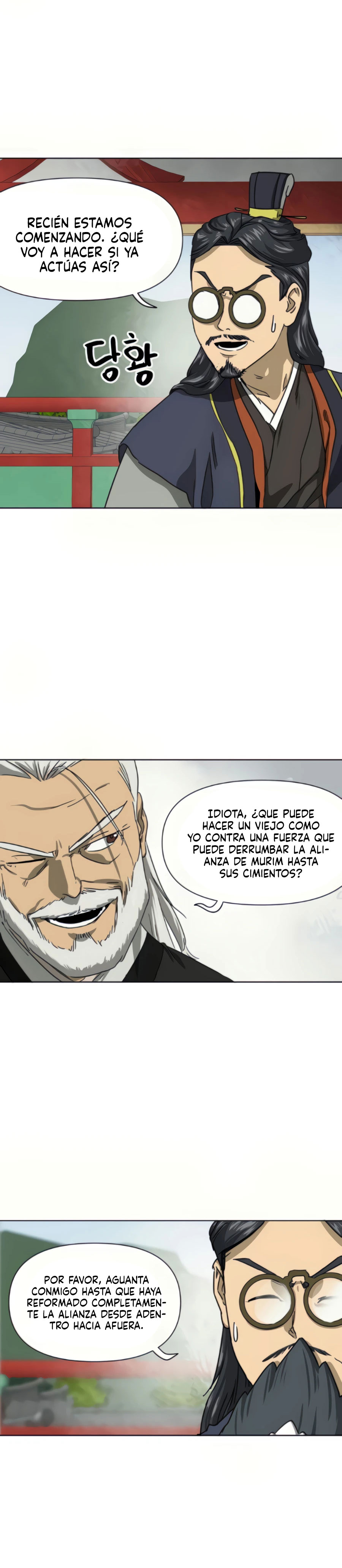 Subidas De Nivel Ilimitadas en el Murim Capitulo 108 página 7