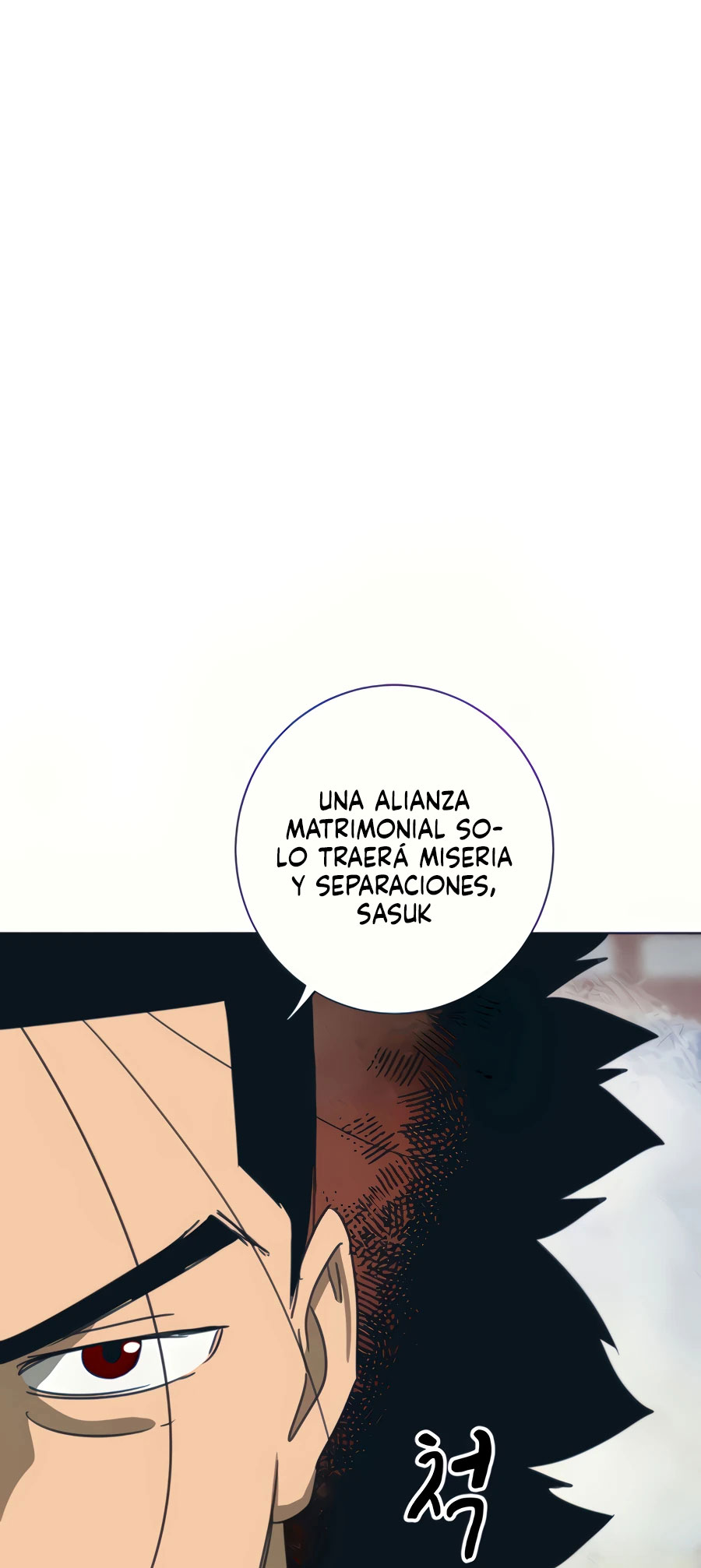 Subidas De Nivel Ilimitadas en el Murim Capitulo 110 página 47