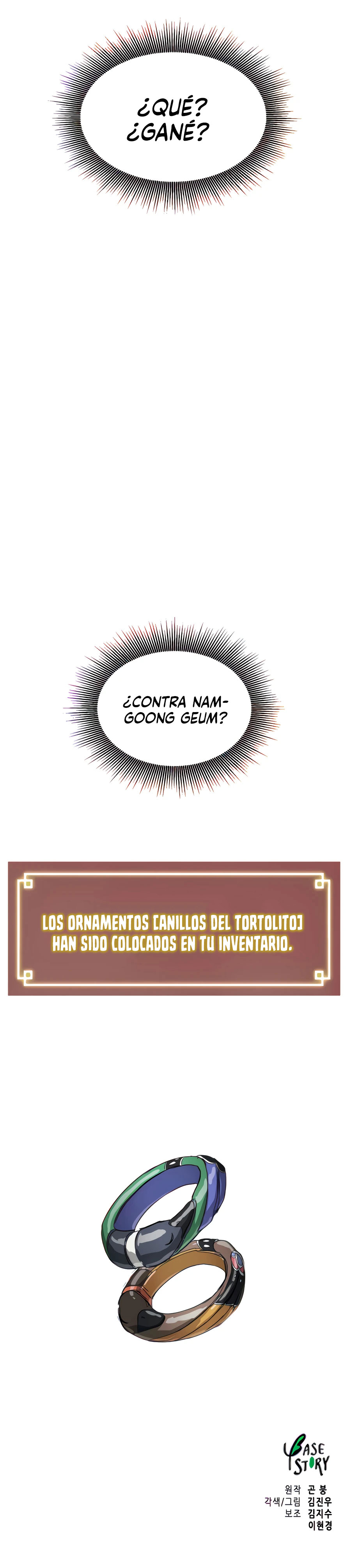 Subidas De Nivel Ilimitadas en el Murim Capitulo 116 página 59