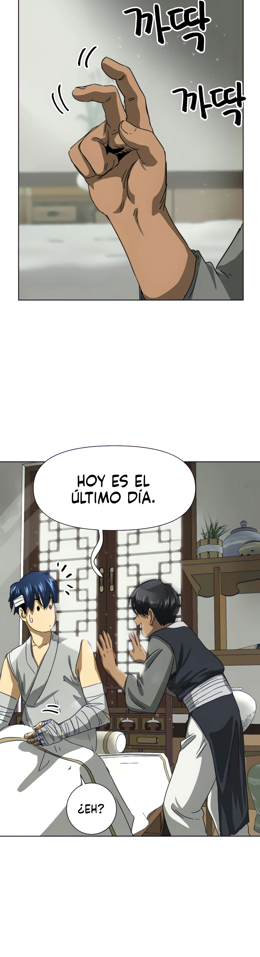 Subidas De Nivel Ilimitadas en el Murim Capitulo 117 página 43