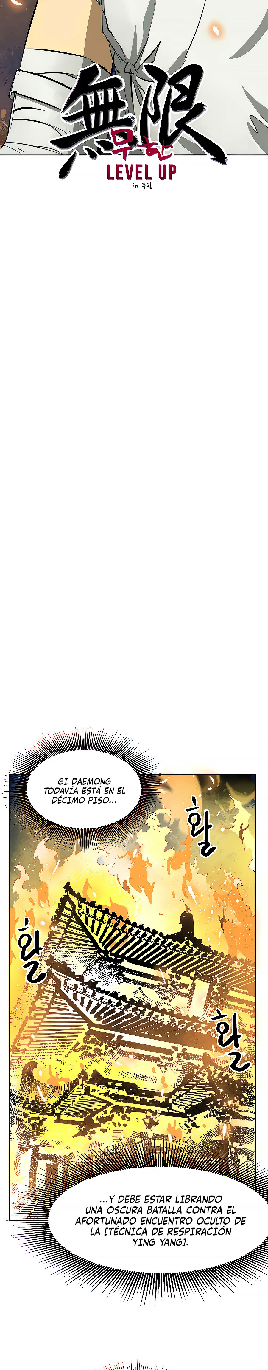 Subidas De Nivel Ilimitadas en el Murim Capitulo 122 página 12