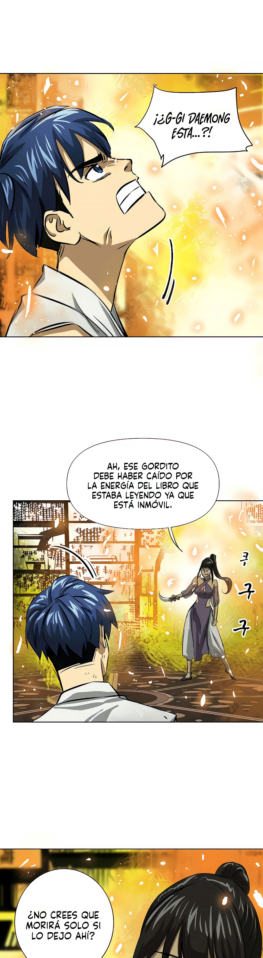 Subidas De Nivel Ilimitadas en el Murim Capitulo 122 página 52