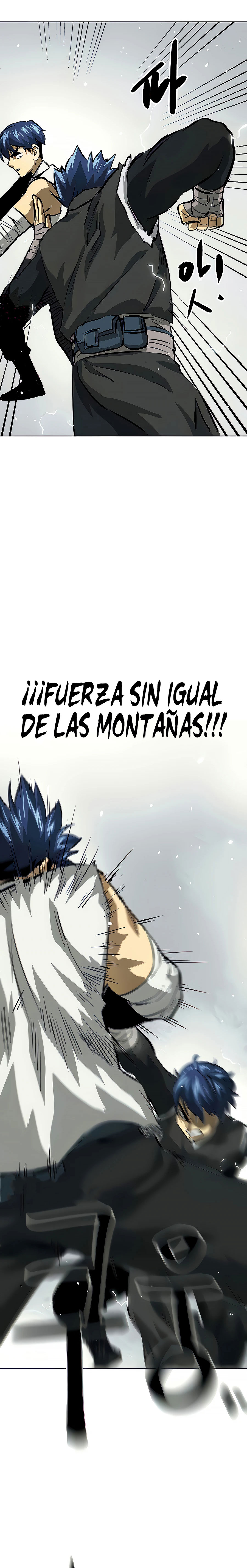 Subidas De Nivel Ilimitadas en el Murim Capitulo 124 página 11