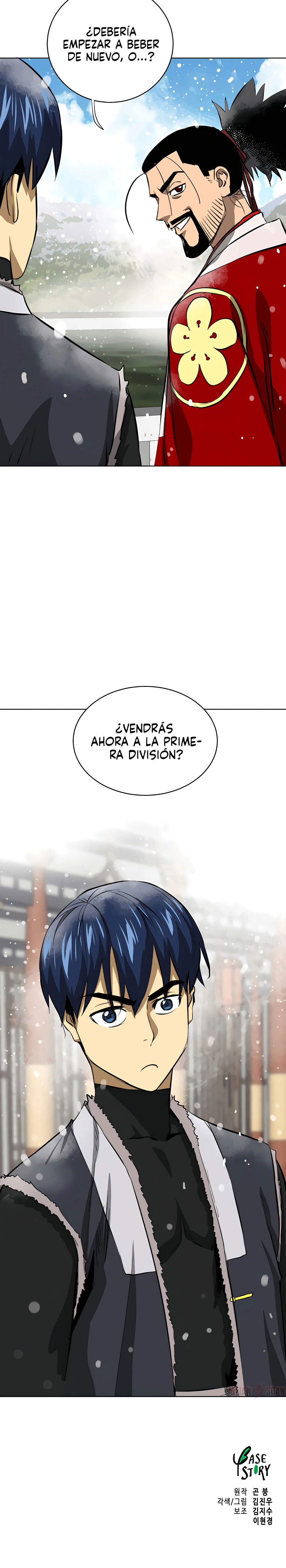 Subidas De Nivel Ilimitadas en el Murim Capitulo 128 página 45
