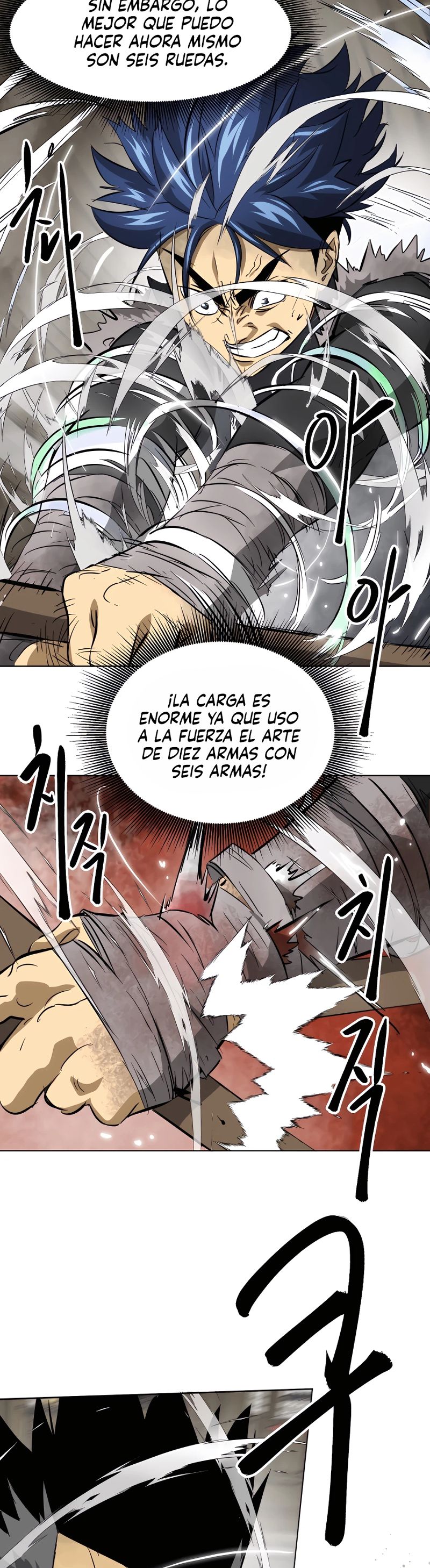 Subidas De Nivel Ilimitadas en el Murim Capitulo 130 página 64