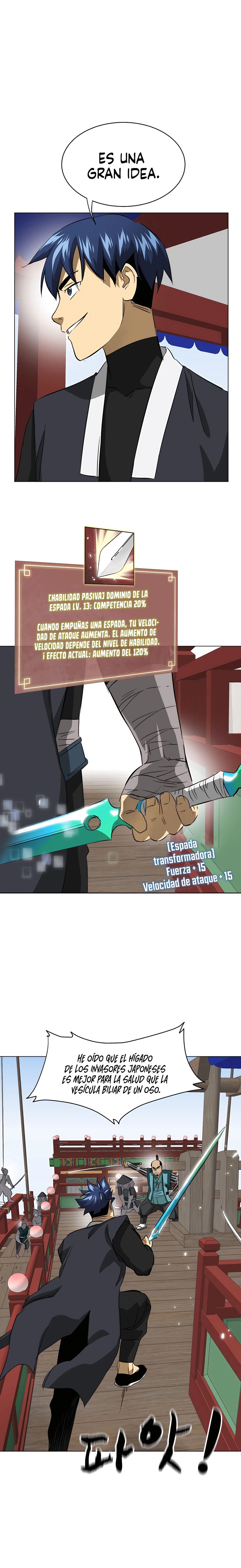 Subidas De Nivel Ilimitadas en el Murim Capitulo 137 página 20