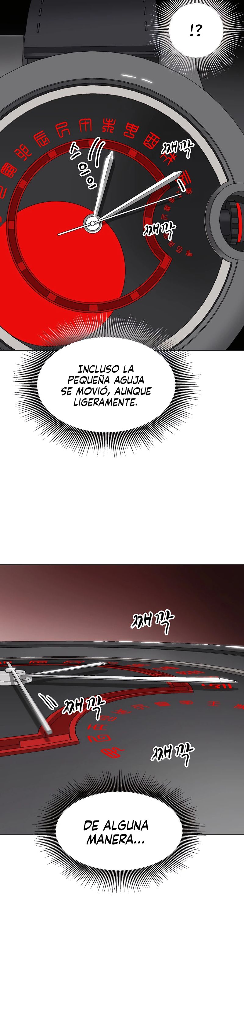 Subidas De Nivel Ilimitadas en el Murim Capitulo 144 página 27