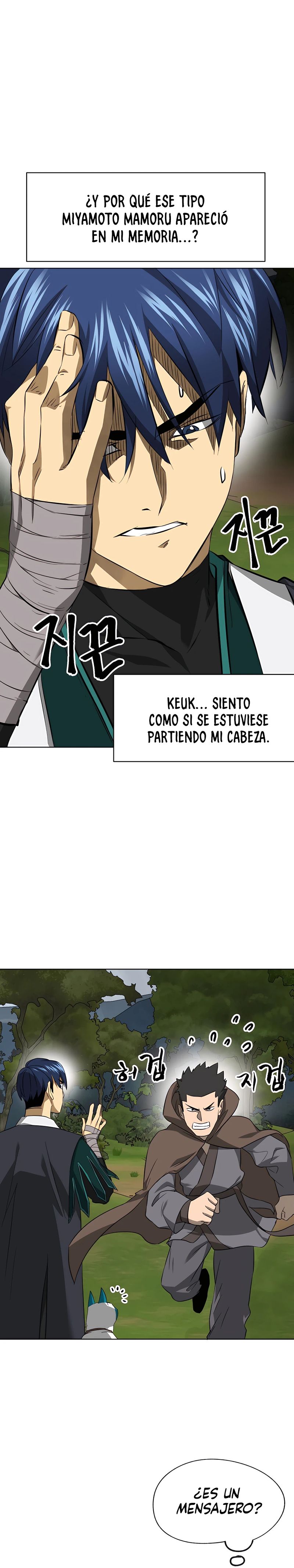 Subidas De Nivel Ilimitadas en el Murim Capitulo 147 página 15