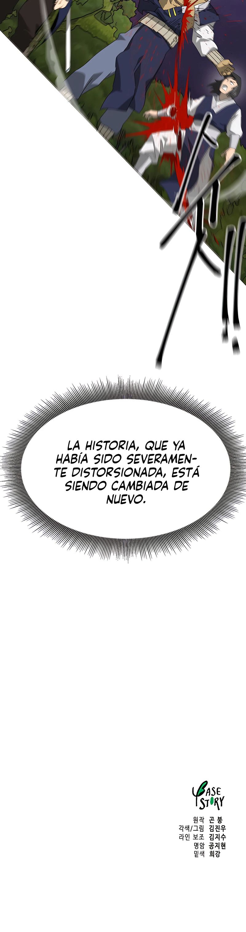 Subidas De Nivel Ilimitadas en el Murim Capitulo 147 página 45
