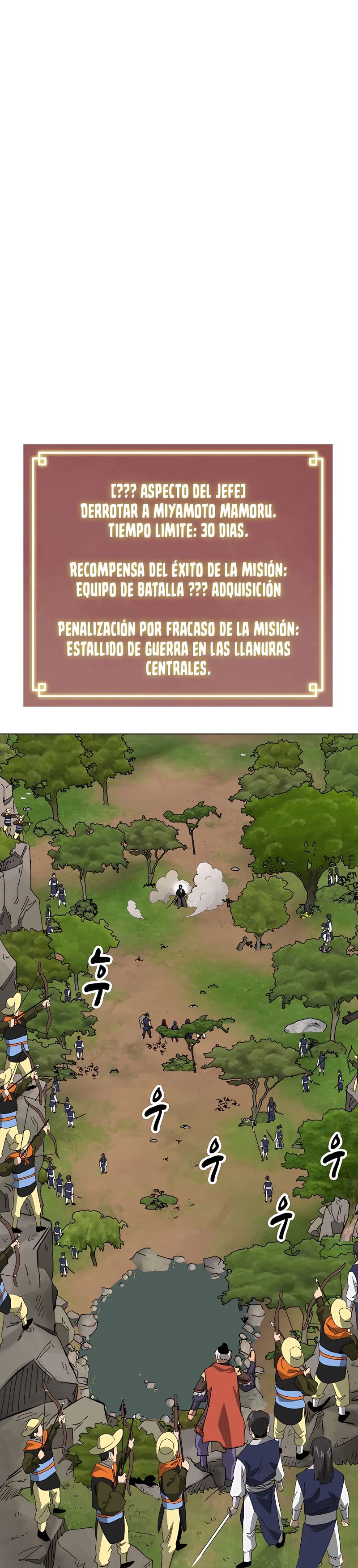 Subidas De Nivel Ilimitadas en el Murim Capitulo 150 página 10