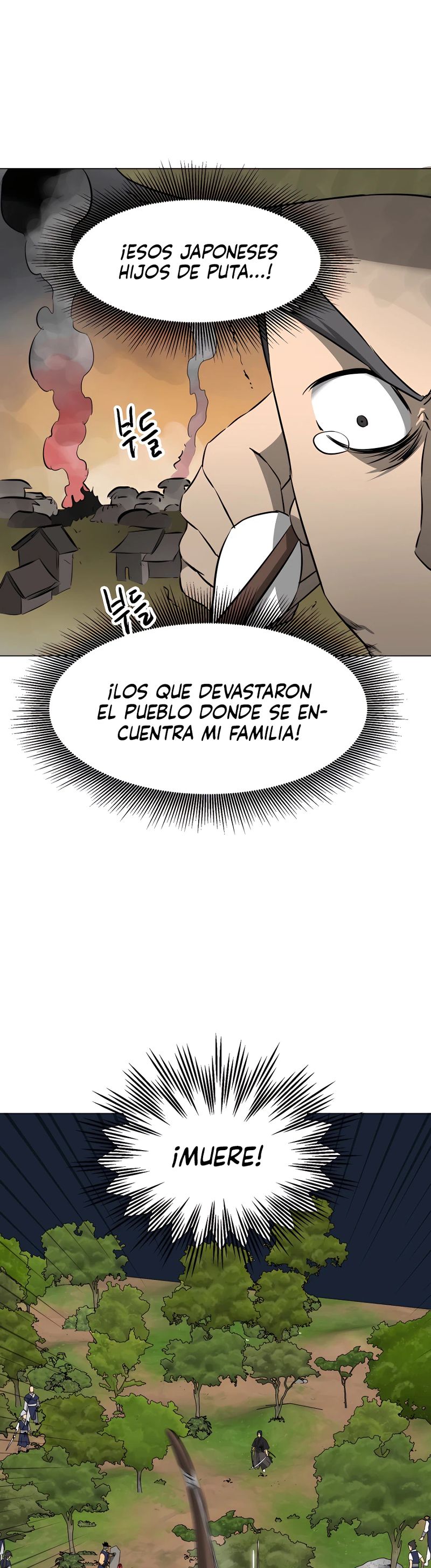 Subidas De Nivel Ilimitadas en el Murim Capitulo 150 página 14