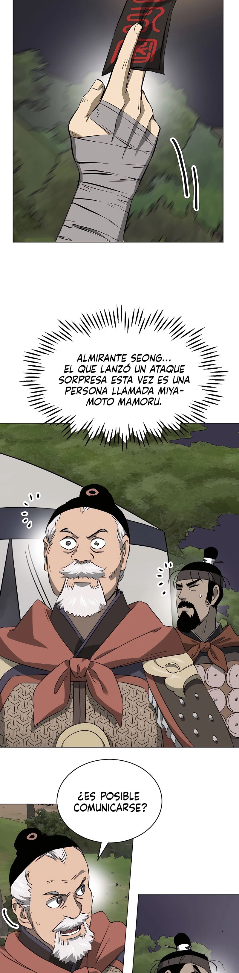 Subidas De Nivel Ilimitadas en el Murim Capitulo 150 página 4