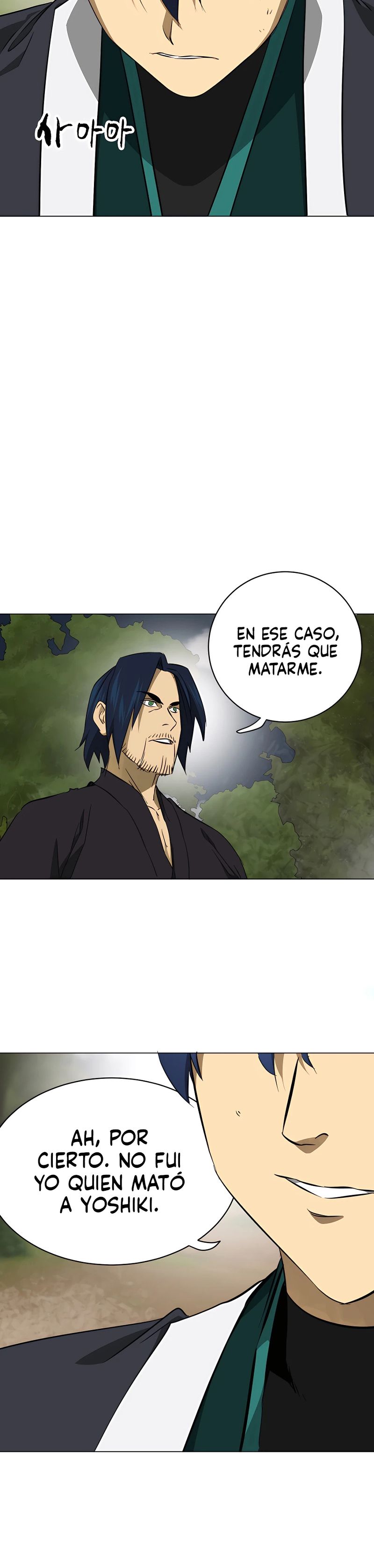 Subidas De Nivel Ilimitadas en el Murim Capitulo 150 página 52